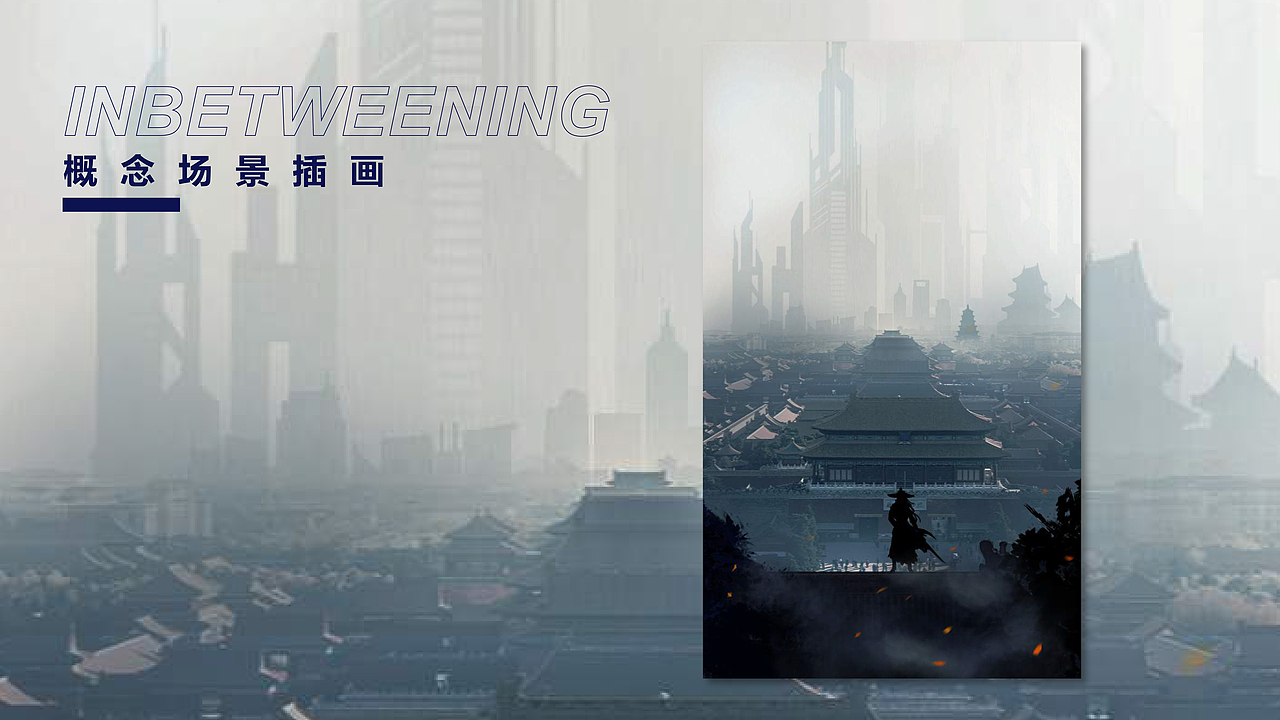 插画作品集（图ZMjc4MDIwNTg4） - 商业插画 - 站酷设计师wulikkw原创素材 - 站酷ZCOOL
