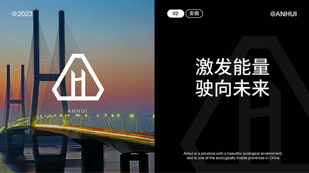 长铁轨迹丨长三角铁路文创品牌LOGO设计（图ZMzM1MTY2NDg0） - Logo - 站酷设计师Mobray原创素材 - 站酷ZCOOL