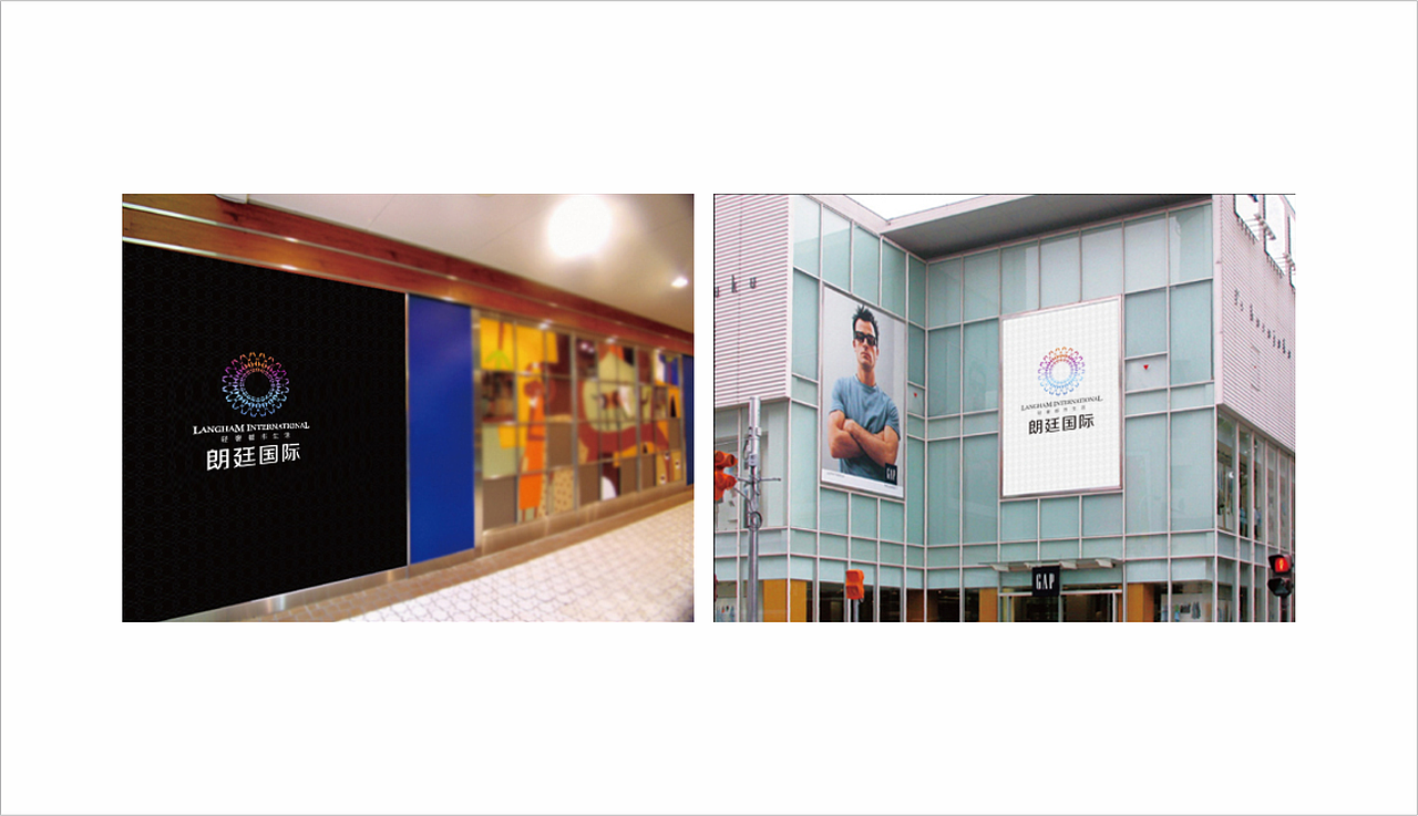 品牌形象竞稿作品（图ZMjM1NjQ4MzY=） - 宣传物料 - 站酷设计师彭美小原创素材 - 站酷ZCOOL