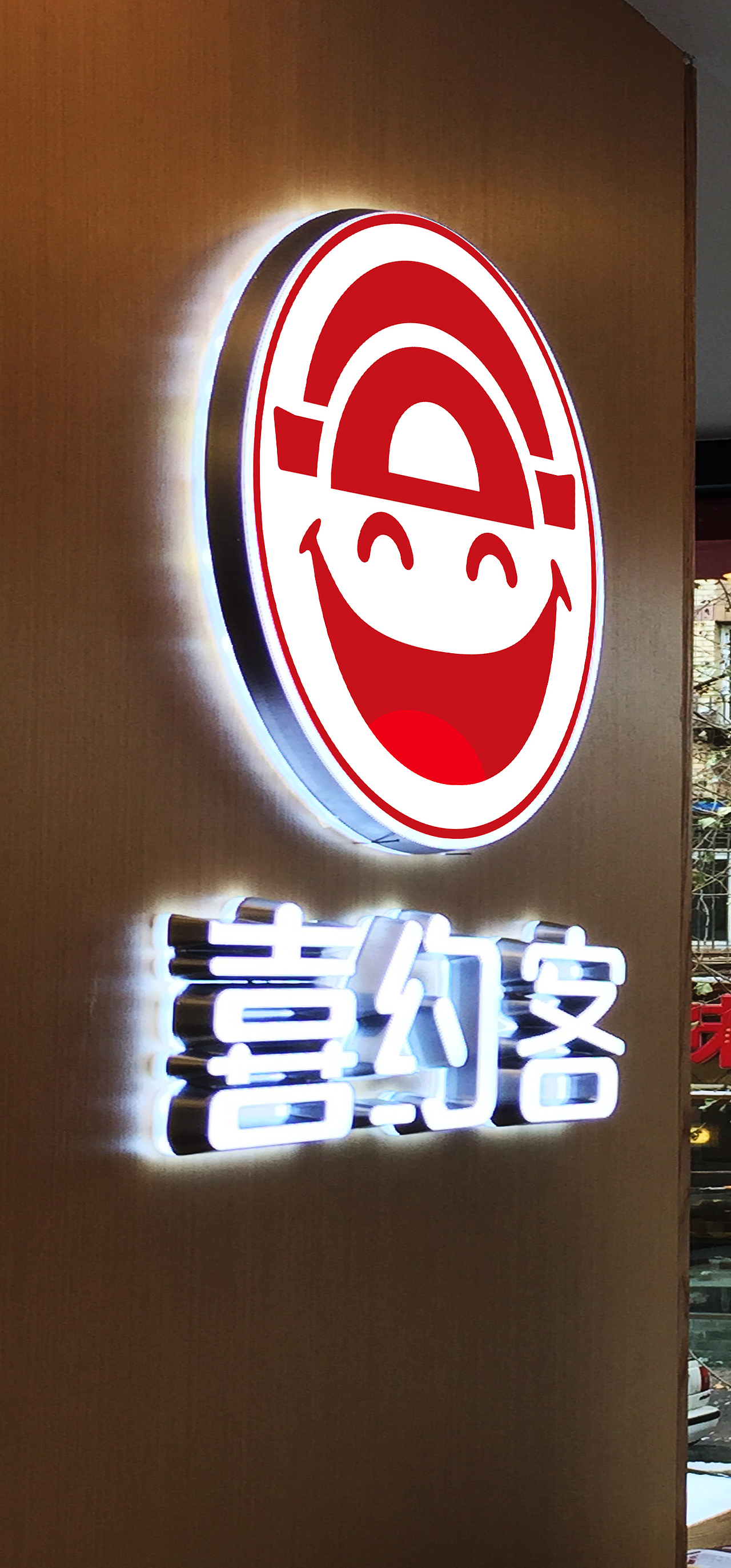 水饺餐饮品牌设计VI、餐饮店面设计SI（图ZMTI3OTg2NDg0） - 品牌 - 站酷设计师餐饮品牌设计原创素材 - 站酷ZCOOL