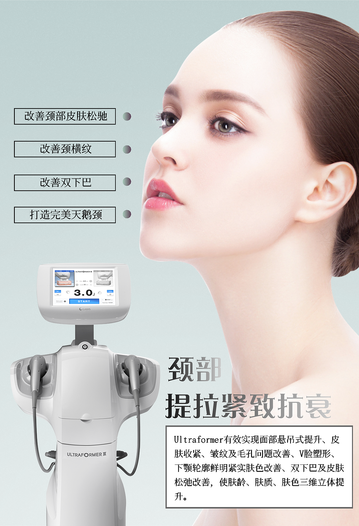 7D聚拉提/海报/介绍（图ZMjUwOTEyNzMy） - 海报 - 站酷设计师sssame原创素材 - 站酷ZCOOL