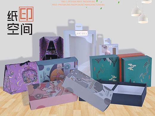 1688纸制品详情页