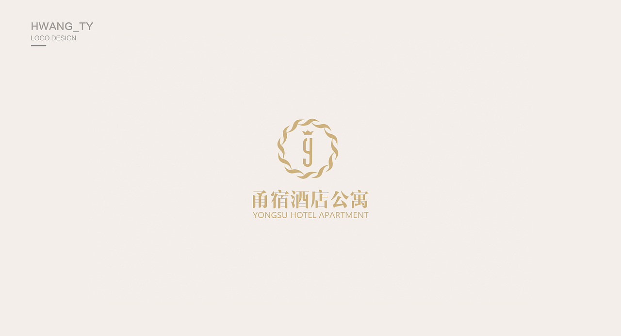 LOGO作品合集 | 半年记