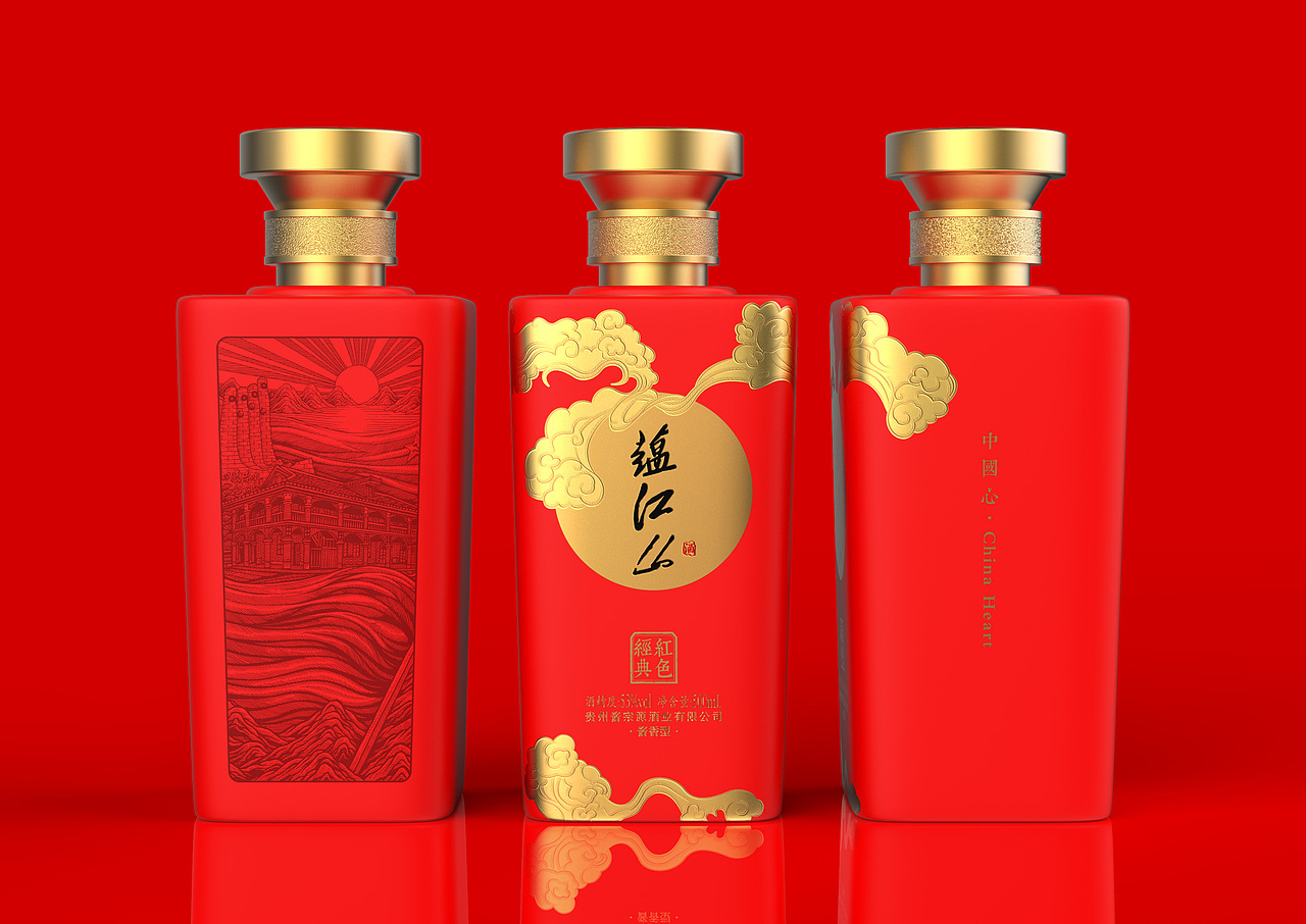 我与深圳乐家设计合作的商业插画