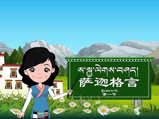 第一节