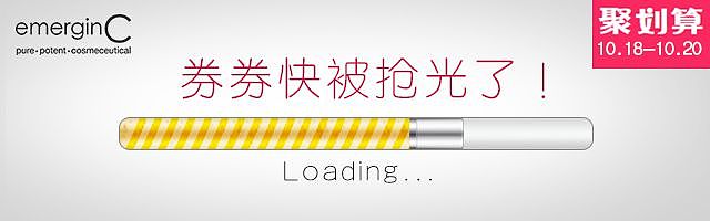 化妆品美妆类目作品