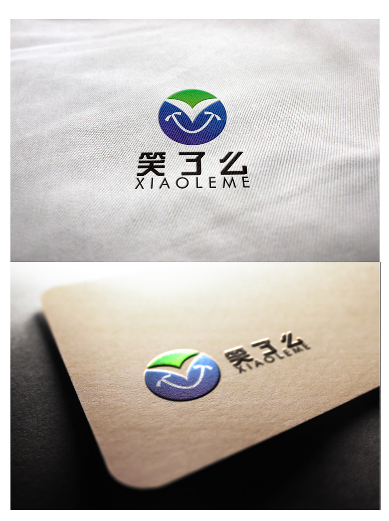 logo案例原创作品集