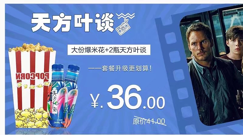 平面设计（图ZMzI4Njc3Njk2） - 海报 - 站酷设计师skyonel原创素材 - 站酷ZCOOL