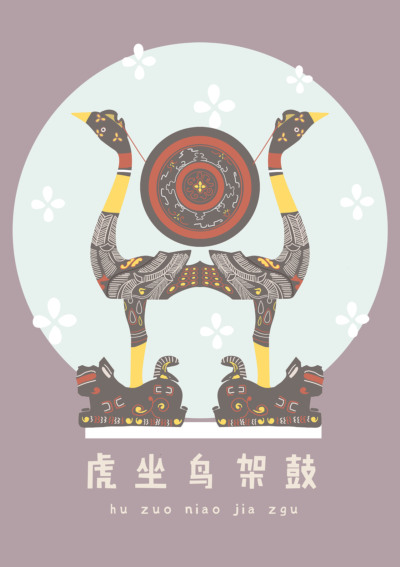 文创明信片设计—名胜景点建筑