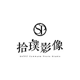 拾璞文化的头像