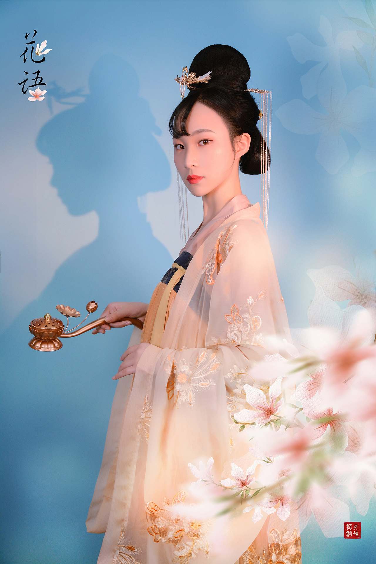 花语 古风唐代汉服