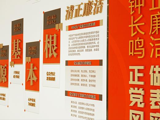 西安高新区创业园红色会客厅 展厅全生命周期服务