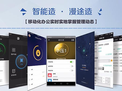 宣傳單頁（個人主頁-ZMjcxNDk0NTY=） - 宣傳物料 - 站酷設(shè)計師薩尼醬原創(chuàng)素材 - 站酷ZCOOL
