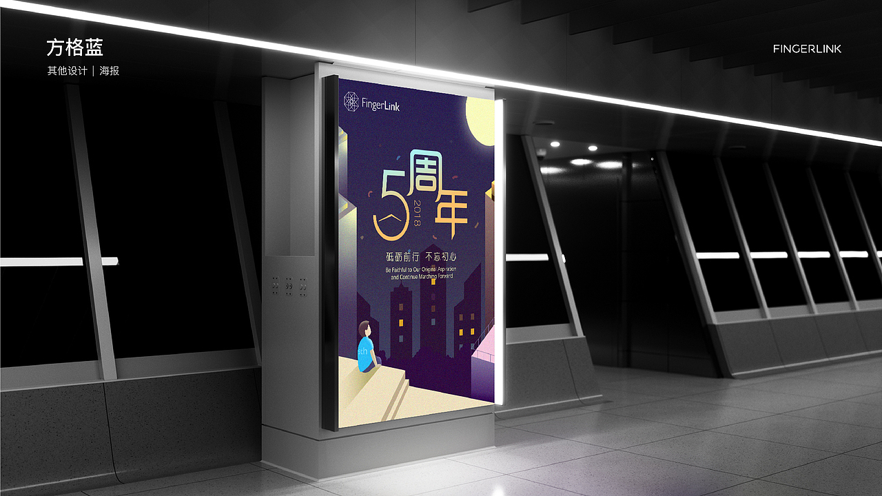 近期作品集（图ZMjA5ODE1MTYw） - APP界面 - 站酷设计师我是一个村民原创素材 - 站酷ZCOOL
