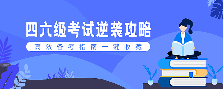 banner（图ZMjI3MDI1MzAw） - 运营设计 - 站酷设计师酷三分原创素材 - 站酷ZCOOL
