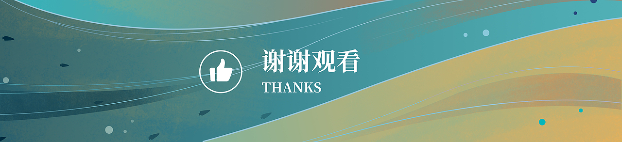 π-不灭的神奇创造术（图ZMjMzNjM5MzIw） - 海报 - 站酷设计师贰什肆原创素材 - 站酷ZCOOL