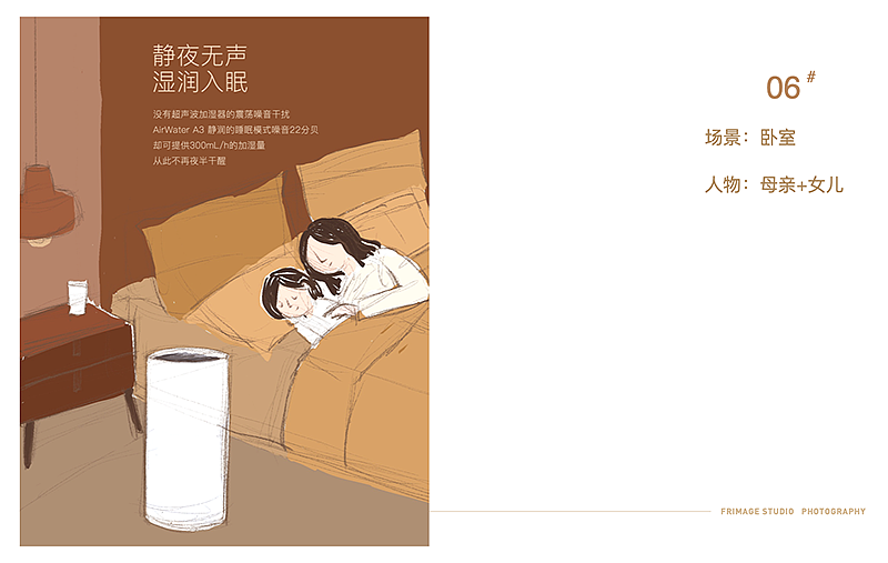 产品摄影/airmx净化器✖️摄影师小可（图ZMjY0MzUwMDE2） - 产品摄影 - 站酷设计师摄影师小可和老葛原创素材 - 站酷ZCOOL