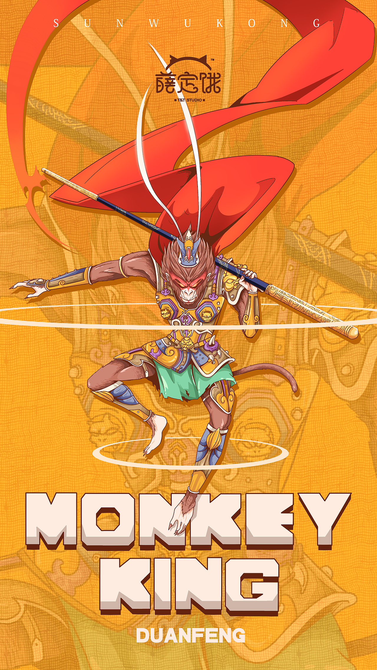 孙悟空~··（图ZNDM4NDEzNTI=） - 商业插画 - 站酷设计师我的金箍棒呢原创素材 - 站酷ZCOOL