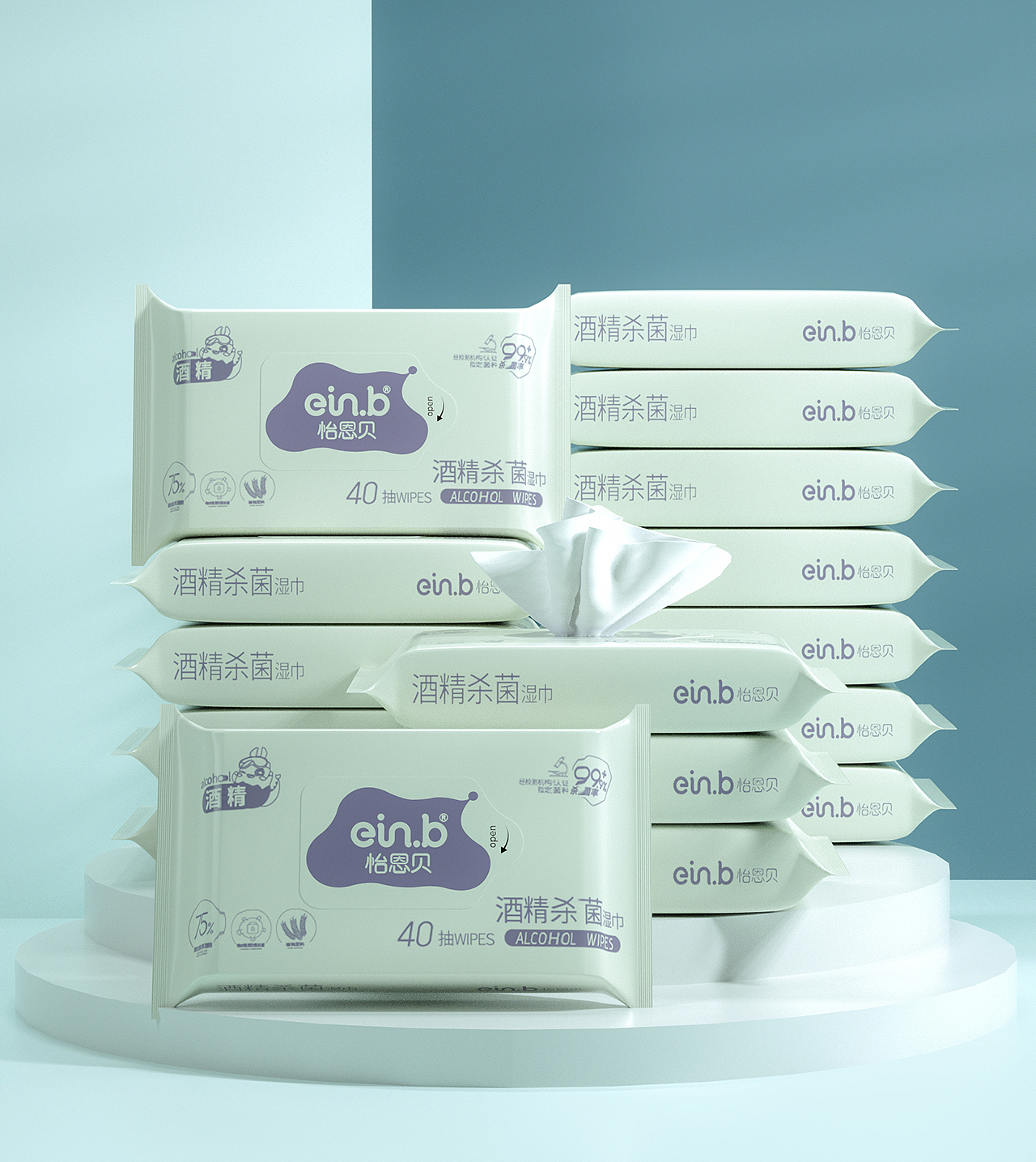 湿巾 母婴产品（图ZMjA0ODk5NjQ0） - 电商 - 站酷设计师九伍原创素材 - 站酷ZCOOL