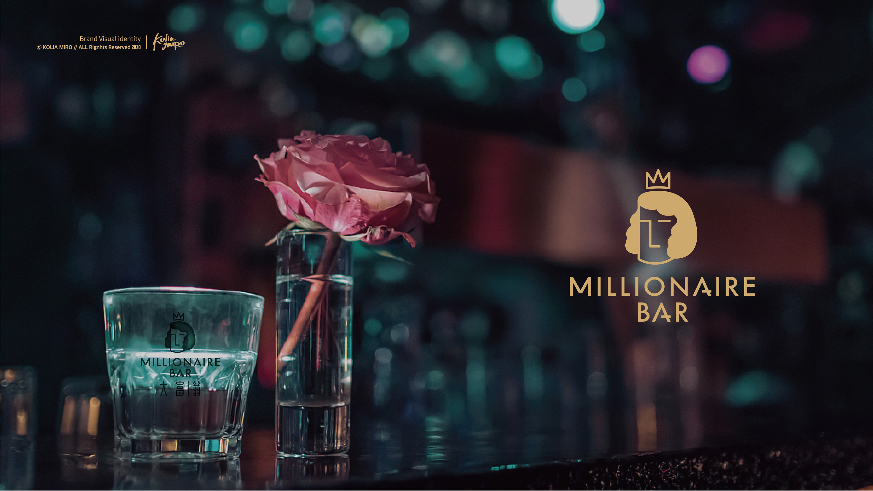 millionaire bar酒吧 品牌vi设计