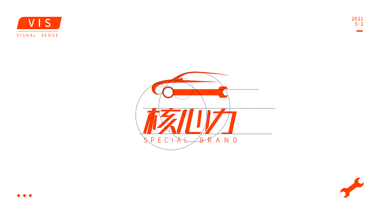 汽修LOGO（图ZMjUzMzg4OTEy） - Logo - 站酷设计师Z45971347原创素材 - 站酷ZCOOL