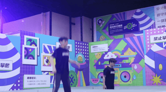 【城市猩球】品牌设计,数千平潮流运动街区全面升级