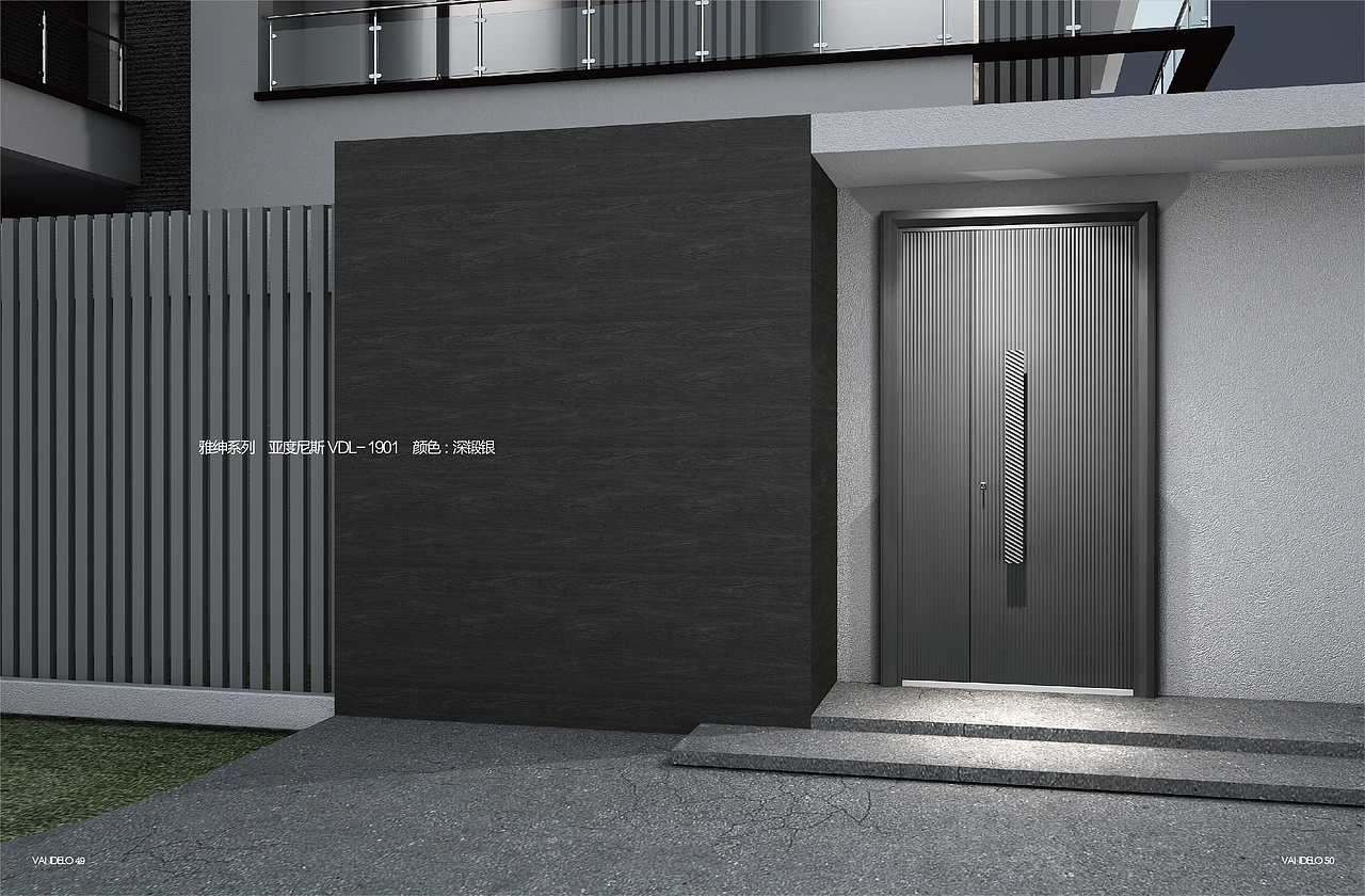 凡帝罗 x 灼见创异 | 户门品牌推广创意设计合集