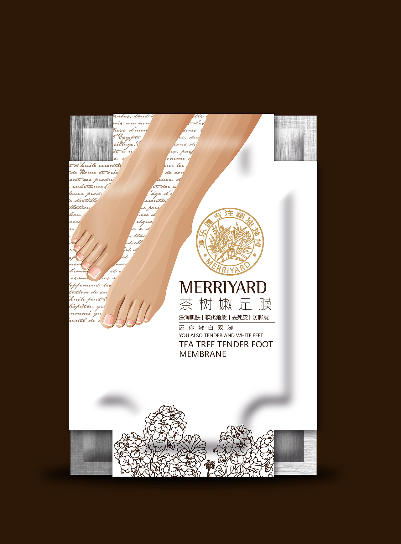 精油设计（图ZNDgxNTI5NDQ=） - 包装 - 站酷设计师影智品牌原创素材 - 站酷ZCOOL