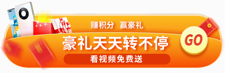 一些 banner跟胶囊图