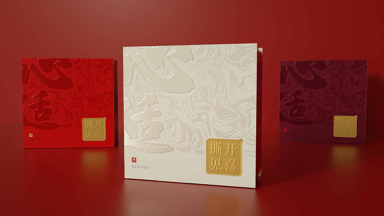 茶叶包装设计2022（图ZMzAyODM4NDg4） - 包装 - 站酷设计师梦研社产品设计原创素材 - 站酷ZCOOL