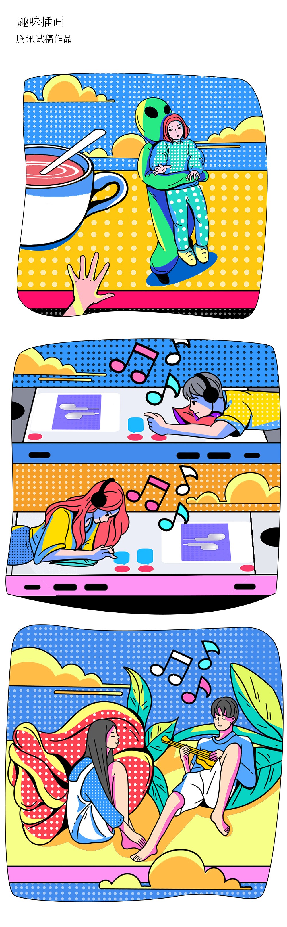 2020作品合集（图ZMjQwOTQ1NjY4） - 商业插画 - 站酷设计师黑猫警探原创素材 - 站酷ZCOOL