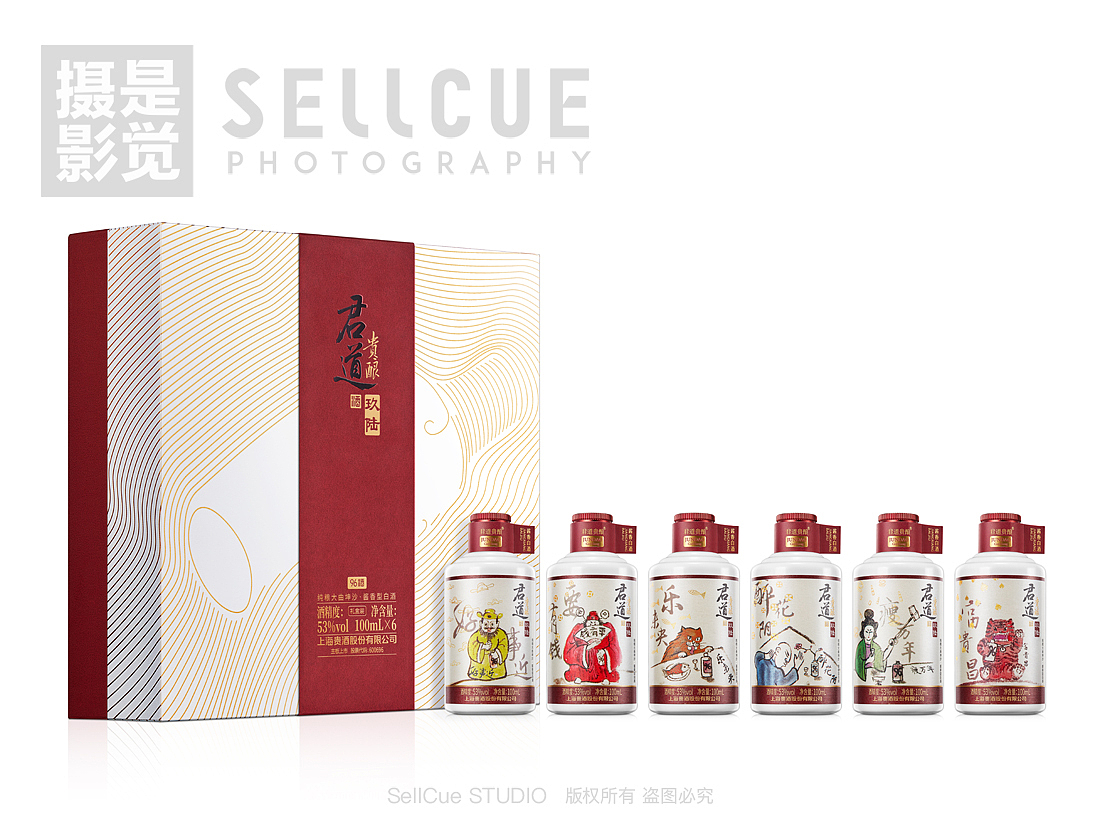 上海贵酒 摄影修图 X 是觉摄影（图ZMzA2MzgzMzc2） - 产品摄影 - 站酷设计师广州是觉摄影原创素材 - 站酷ZCOOL