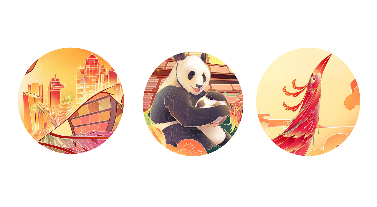 【主题】对华投资