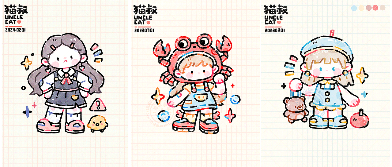 合集 | 猫叔人物插画