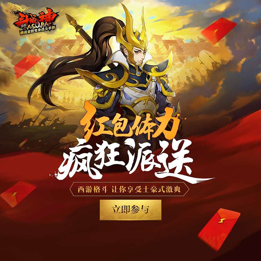 作品总结（图ZNzIwNDg0NzI=） - 游戏/娱乐 - 站酷设计师乌龙滚滚茶原创素材 - 站酷ZCOOL