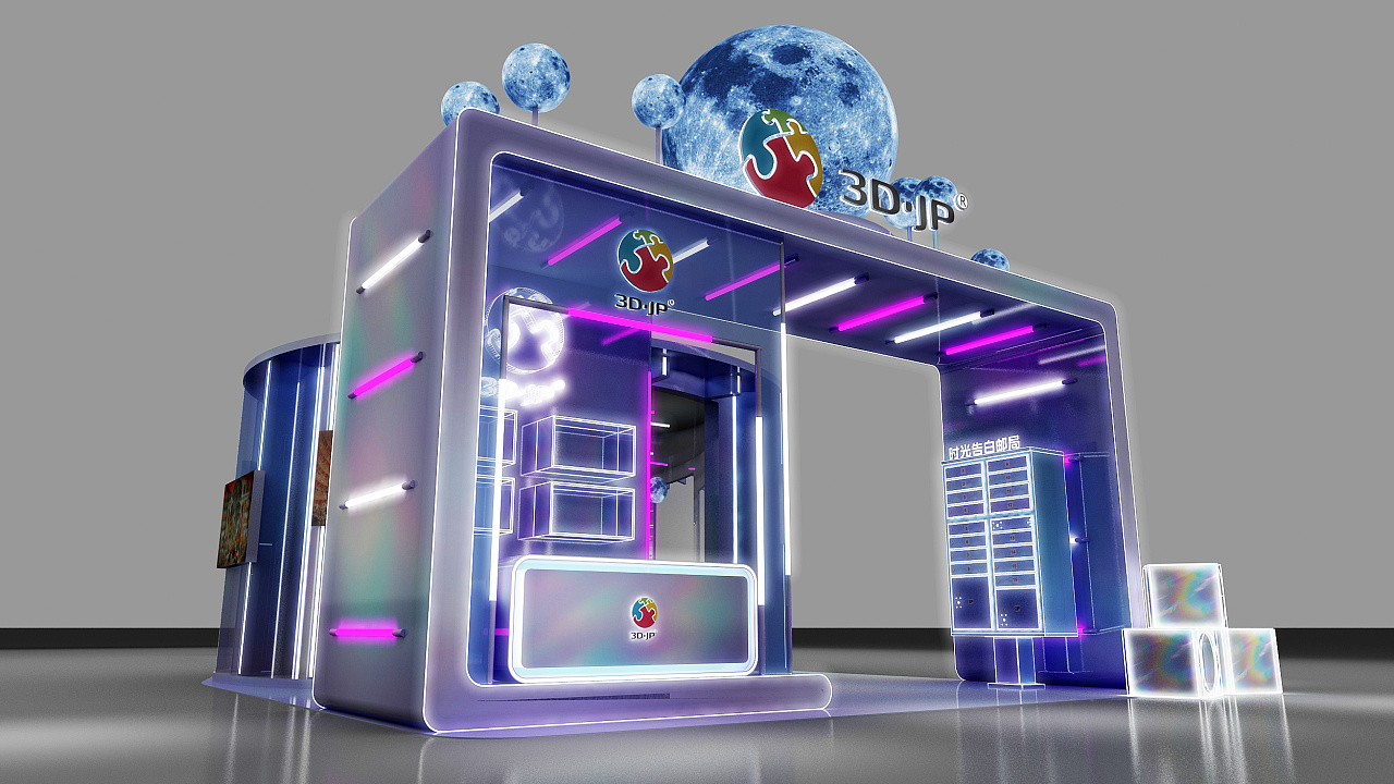 3d效果图设计 魔幻拼图快闪店|三维|其他三维|艾蓝木子 - 原创作品