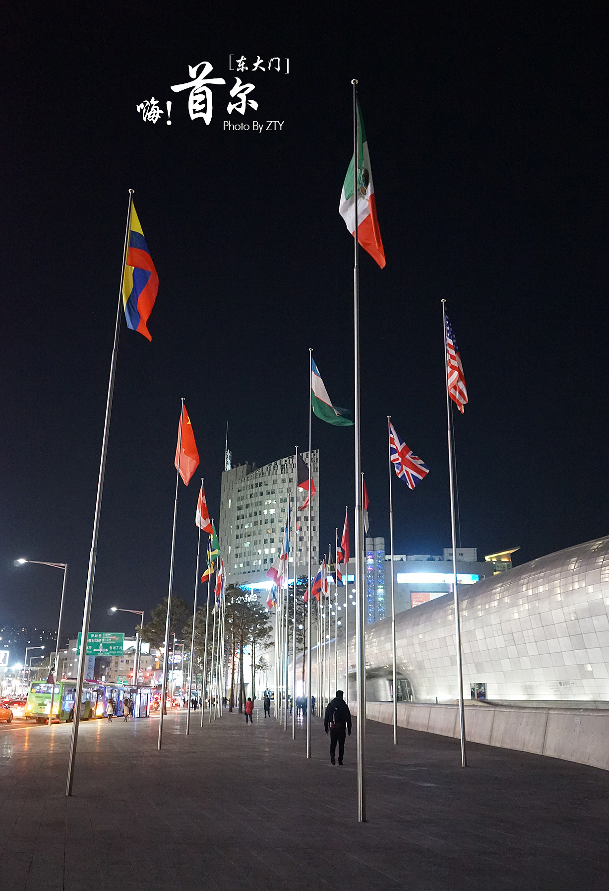 第二次去韩国~辞职去走走~