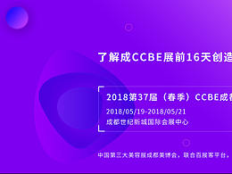 百库风格