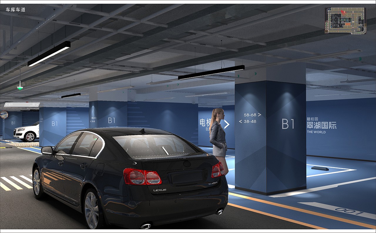翠湖国际车库标识系统与装饰设计