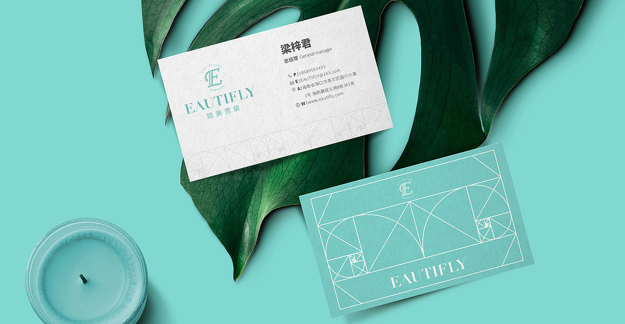 “懿美思黛”品牌全案策划（图ZMjMyMTQ2MDAw） - 品牌 - 站酷设计师巨蜂创意原创素材 - 站酷ZCOOL
