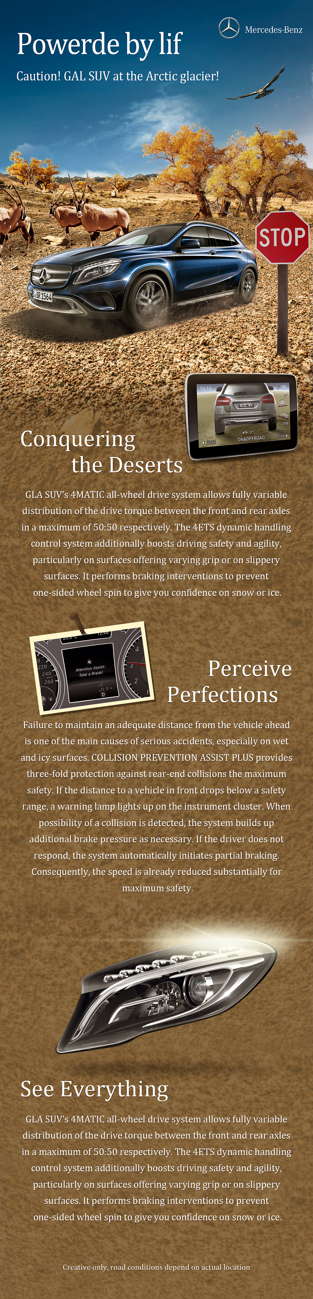 沙漠戈壁汽车海报