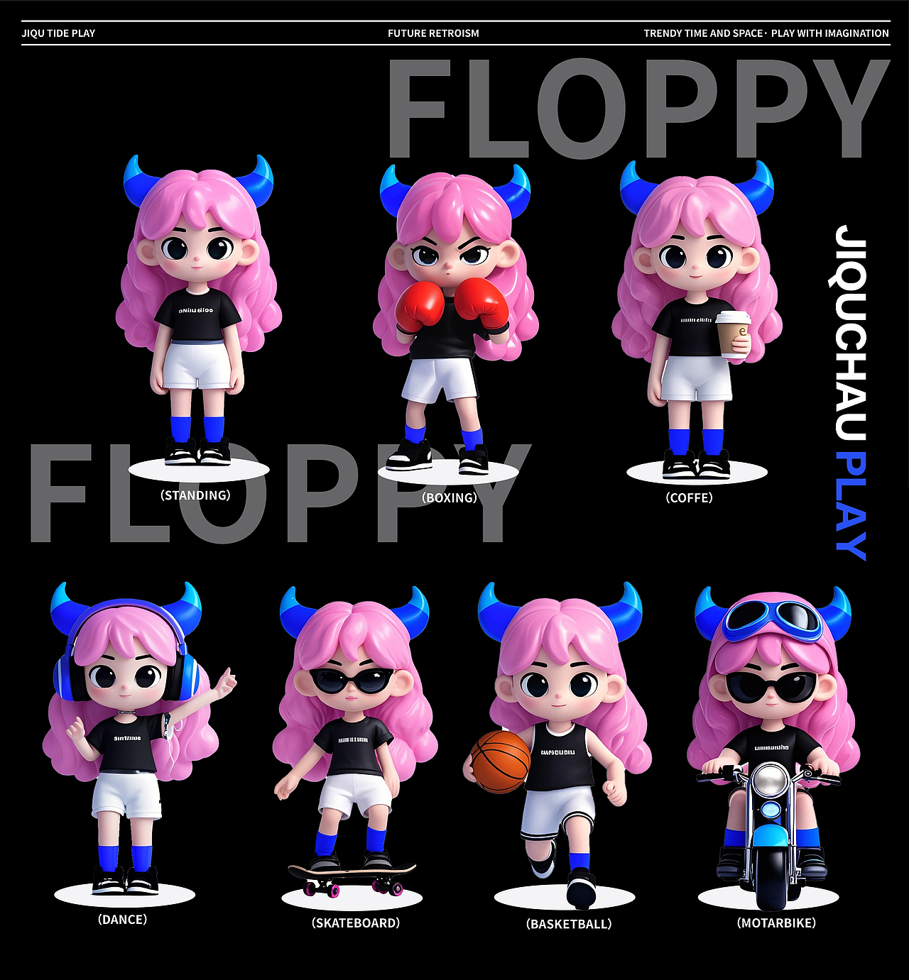 集趣潮玩IP品牌全案设计✖️EMMA马|复古潮流主义（图ZMzgxNTAxNzcy） - 品牌 - 站酷设计师EMMA马原创素材 - 站酷ZCOOL