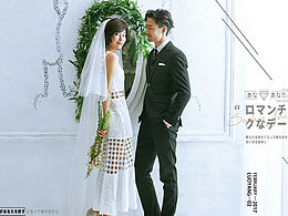 【花生糖摄影】公主嫁衣