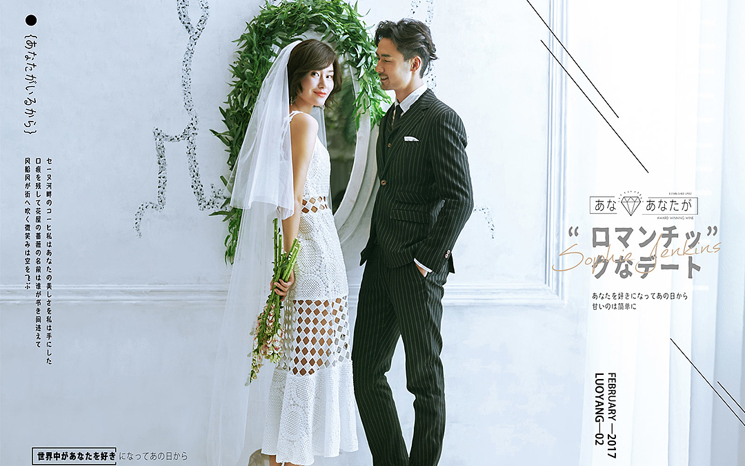 【花生糖摄影】公主嫁衣（图ZNzQxMjEzNjQ=） - 人像摄影 - 站酷设计师花生糖婚纱摄影原创素材 - 站酷ZCOOL