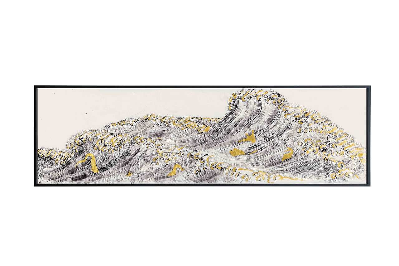 金浪
