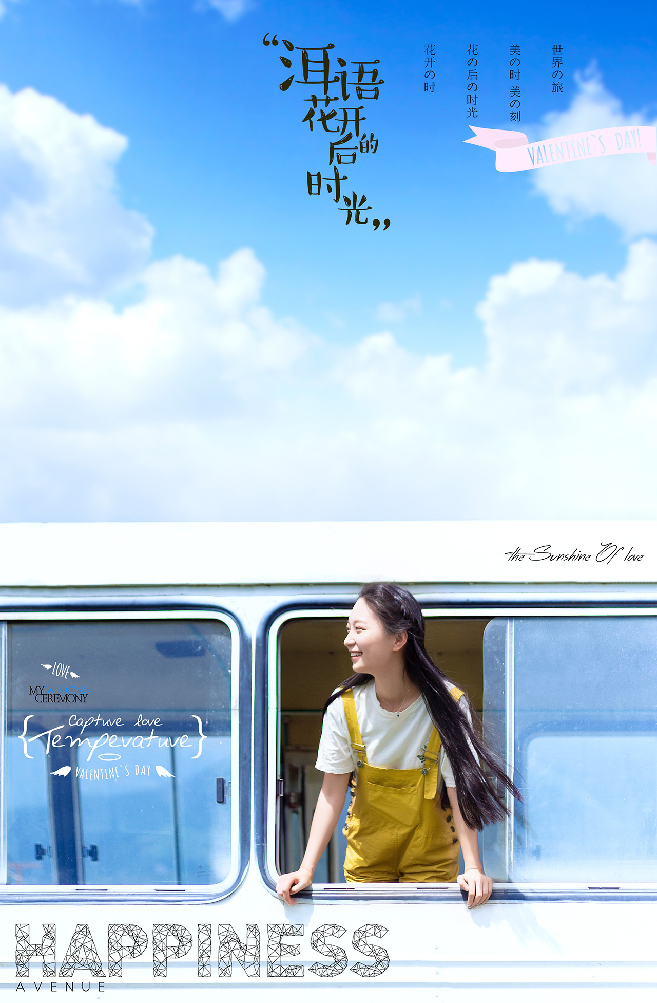 摄影艺术练习作品