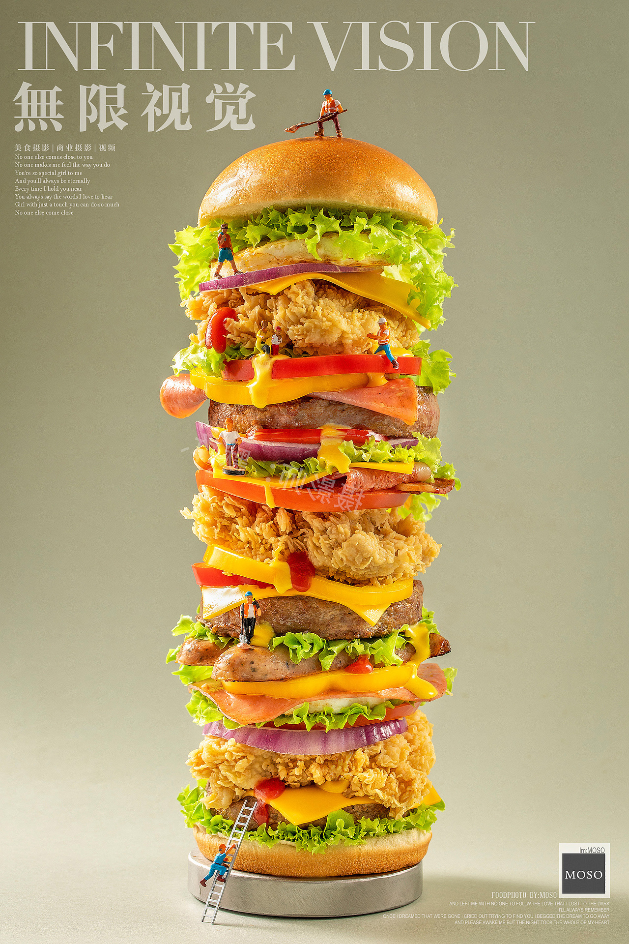 创意炸鸡汉堡X高高的堡全案拍摄（图ZMjQxNjI2NjA4） - 产品摄影 - 站酷设计师呈龙原创素材 - 站酷ZCOOL