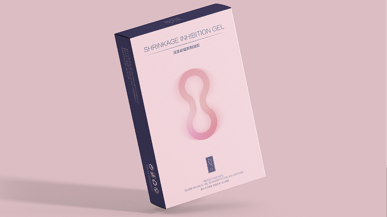 医美包装设计（图ZMjkzNTgwOTc2） - 包装 - 站酷设计师新本新Brand原创素材 - 站酷ZCOOL