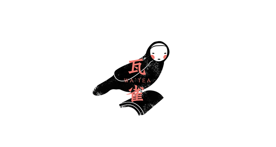 WA`TEA-Book House 瓦雀茶书馆（图ZNTI5OTgzNzY=） - 品牌 - 站酷设计师费奇原创素材 - 站酷ZCOOL