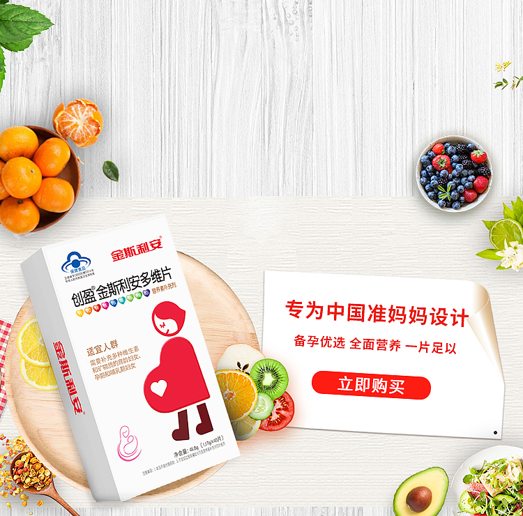 海报（图ZMTU1Njg1NjY0） - 电商 - 站酷设计师二大爷家的琰哥哥原创素材 - 站酷ZCOOL